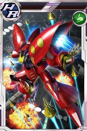 PS Vita「ガンダムコンクエストV」アカツキ(シラヌイ装備)やセラヴィーなどが的中する「超感覚ガシャVol.2」が登場！「宇宙世紀クロニクル」キャンペーンも実施の画像16