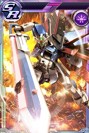 PS Vita「ガンダムコンクエストV」アカツキ(シラヌイ装備)やセラヴィーなどが的中する「超感覚ガシャVol.2」が登場！「宇宙世紀クロニクル」キャンペーンも実施の画像17
