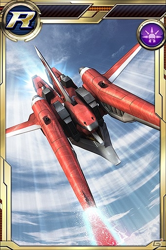 PS Vita「ガンダムコンクエストV」アカツキ(シラヌイ装備)やセラヴィーなどが的中する「超感覚ガシャVol.2」が登場！「宇宙世紀クロニクル」キャンペーンも実施の画像18
