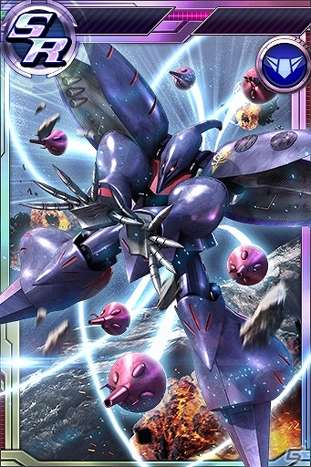 PS Vita「ガンダムコンクエストV」アカツキ(シラヌイ装備)やセラヴィーなどが的中する「超感覚ガシャVol.2」が登場！「宇宙世紀クロニクル」キャンペーンも実施の画像2