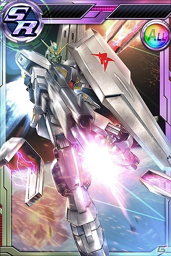 PS Vita「ガンダムコンクエストV」アカツキ(シラヌイ装備)やセラヴィーなどが的中する「超感覚ガシャVol.2」が登場！「宇宙世紀クロニクル」キャンペーンも実施の画像22