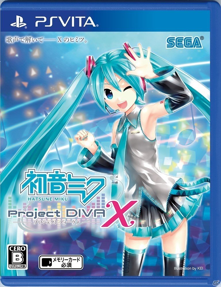 PS Vita版「初音ミク -Project DIVA- X」予約特典情報が公開！多彩なクリエイターによる描き下ろし素材を使用の画像1