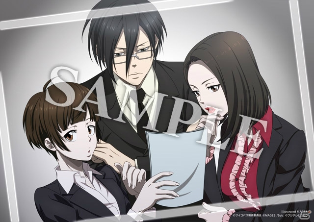 【短期出品】PSYCHO-PASS 浅野恭司 原画 狡噛 慎也 常守 朱 PSYCHO-PASS サイコパス » PSYCHO-PASS サイコパス 狡噛慎也