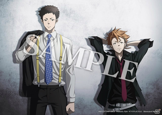 【短期出品】PSYCHO-PASS 浅野恭司 原画 狡噛 慎也 常守 朱 短期出品】PSYCHO-PASS 浅野恭司 原画 狡噛 慎也 常守 朱
