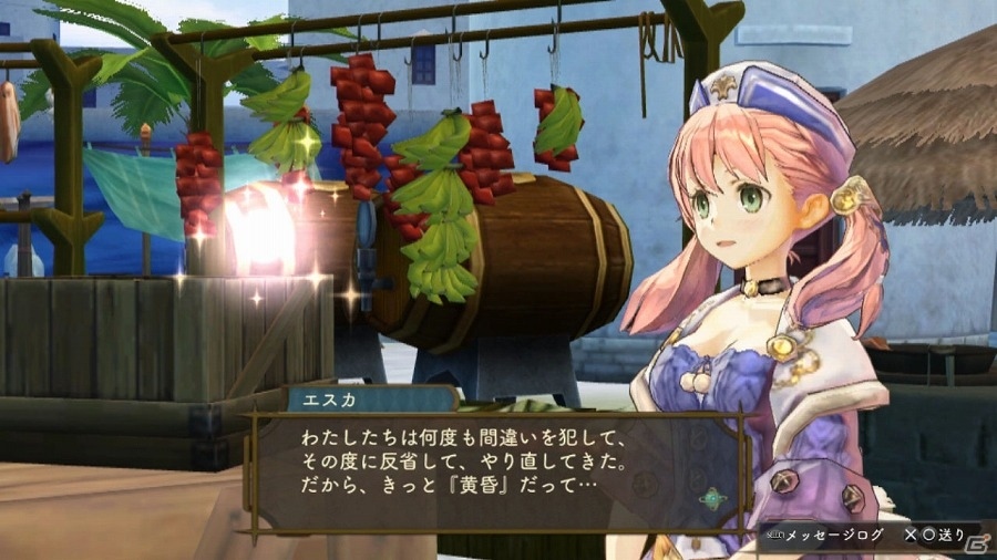PS Vita「シャリーのアトリエ Plus」エスカ＆ロジーのキャラクター紹介動画が公開！の画像1
