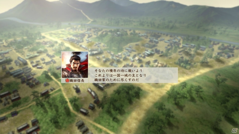 PC/PS4/PS3/PS Vita「信長の野望・創造 戦国立志伝」武将プレイに合わせた“箱庭内政”を採用した内政システムを紹介！の画像16