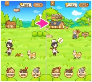 iOS/Android向けジビエ料理レストラン経営ゲーム「ハントクック」を紹介！今週のおすすめスマホゲームアプリレビューの画像16