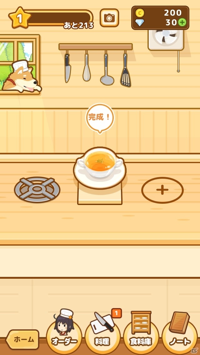 iOS/Android向けジビエ料理レストラン経営ゲーム「ハントクック」を紹介！今週のおすすめスマホゲームアプリレビューの画像12
