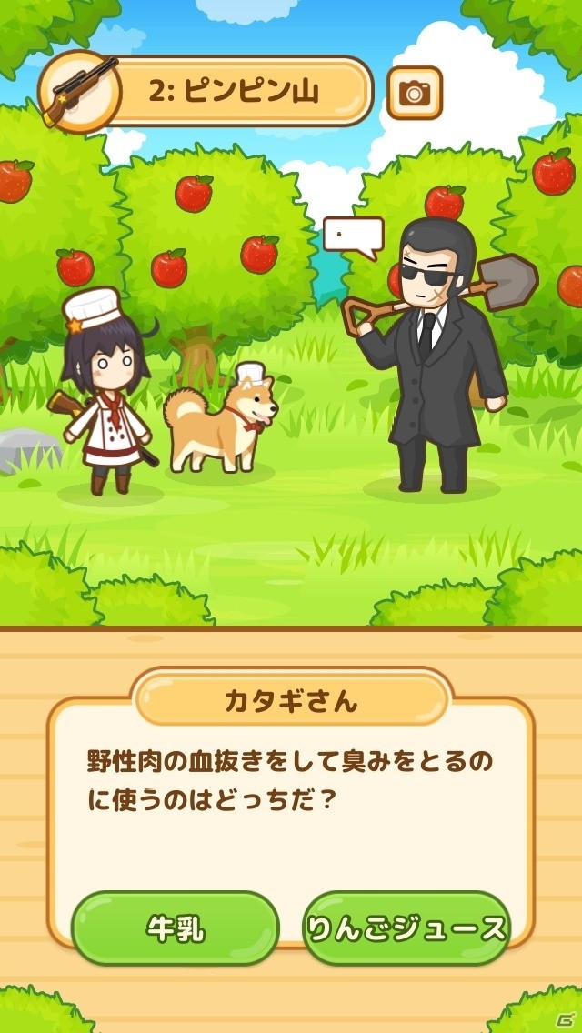iOS/Android向けジビエ料理レストラン経営ゲーム「ハントクック」を紹介！今週のおすすめスマホゲームアプリレビューの画像18