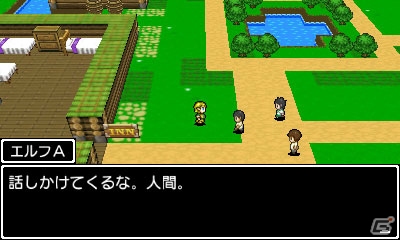3DS「学友運命共同体」で描かれるRPG世界をスクリーンショット＆PVで紹介！の画像11