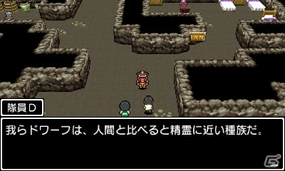 3DS「学友運命共同体」で描かれるRPG世界をスクリーンショット＆PVで紹介！の画像12