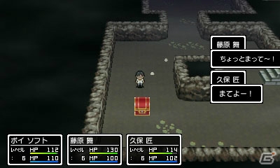 3DS「学友運命共同体」で描かれるRPG世界をスクリーンショット＆PVで紹介！の画像13