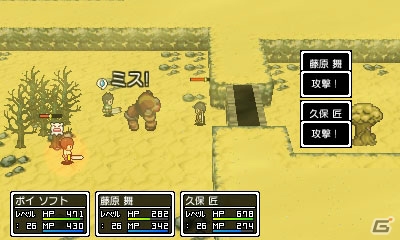3DS「学友運命共同体」で描かれるRPG世界をスクリーンショット＆PVで紹介！の画像17