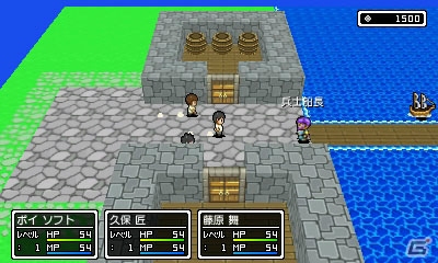 3DS「学友運命共同体」で描かれるRPG世界をスクリーンショット＆PVで紹介！の画像6