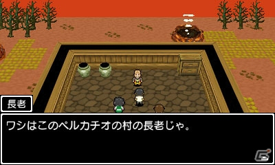 3DS「学友運命共同体」で描かれるRPG世界をスクリーンショット＆PVで紹介！の画像8