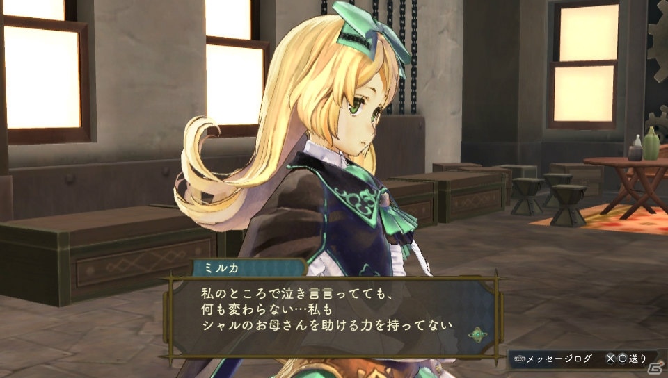 PS Vita「シャリーのアトリエ Plus」2人のシャリーをめぐる新たな物語をチェック！新コスチュームやプレミアムボックスの続報もの画像11