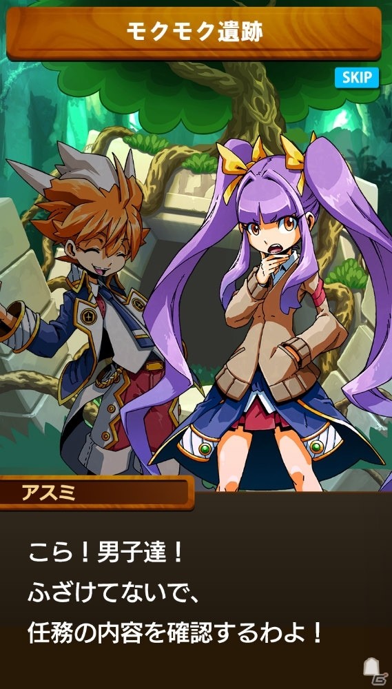 iOS/Android「将棋RPG つめつめロード」育成×将棋の新感覚RPGが2016年春に配信！事前予約受付も開始の画像4