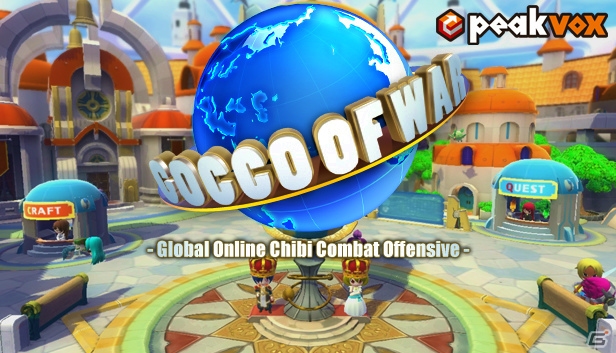 PC「GOCCO OF WAR」無料体験版がSteamにて配信開始―ダウンロード数に応じて次回セールの割引率がアップ！の画像1