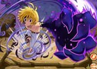 iOS/Android「サモンズボード」コラボダンジョン「リオネス王都」が登場！ヘンドリクセンを含む強力な聖騎士たちに挑もう