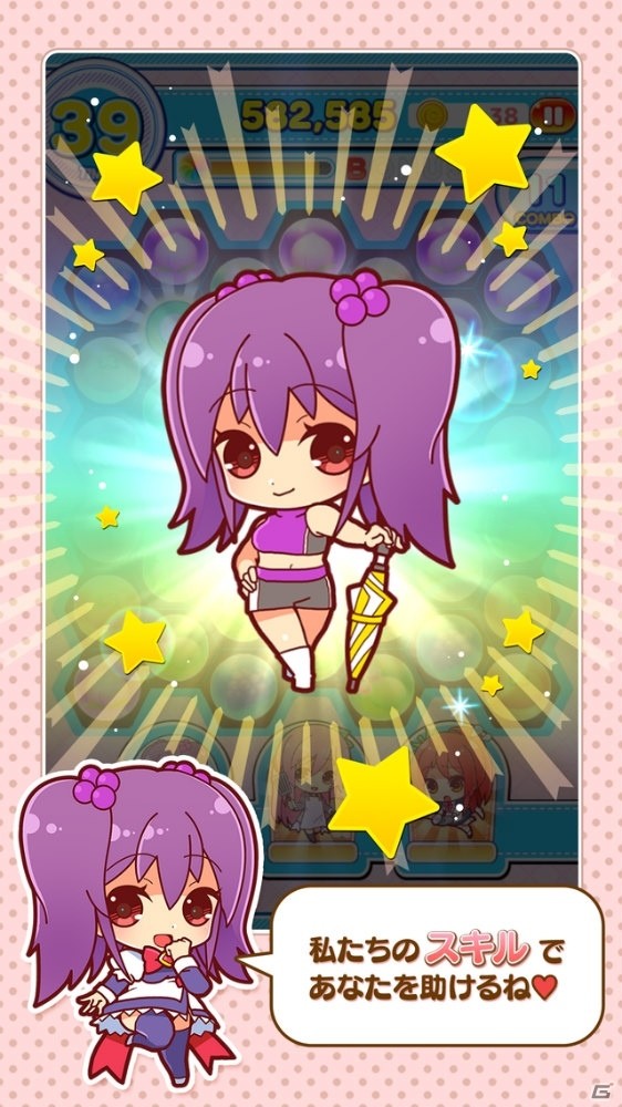 なぞってつなげる爽快フルーツパズル！iOS/Android「じゅれみっくす ぱずるぱーてぃー」の事前登録が開始！の画像4