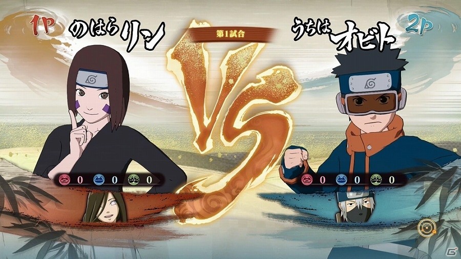 PS4「NARUTO－ナルト－ 疾風伝 ナルティメットストーム4」少年期のオビト＆カカシのコンビに注目！新たなバトル動画が公開の画像1