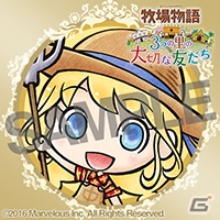牧場物語の20周年記念作品！3DS「牧場物語 3つの里の大切な友だち」が2016年初夏に発売決定の画像36