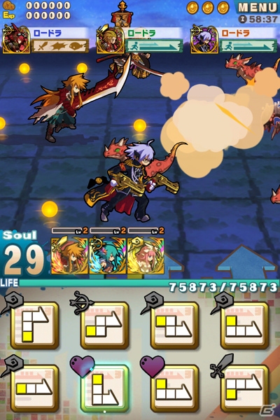 iOS/Android「ロード・トゥ・ドラゴン」マルチプレイが実装―共闘してドラゴンを倒す「全世界討伐」が開始！の画像2
