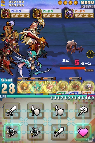 iOS/Android「ロード・トゥ・ドラゴン」マルチプレイが実装―共闘してドラゴンを倒す「全世界討伐」が開始！の画像3
