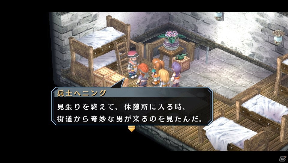 PS Vita「英雄伝説 空の軌跡 SC Evolution」プレイ日記【第3回】：ツァイスで起こる地震の原因とは？かわいいティータも活躍！の画像14