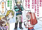 PS Vita「SA7 -SILENT ABILITY SEVEN-」堤抄子氏によるWEBオリジナル漫画「魔法の声」が公開！