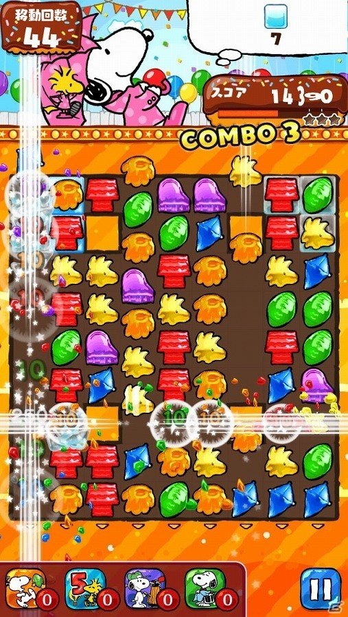 iOS/Android「スヌーピー ドロップス」人気の着替えが複数登場するイベント「パートナーカーニバル」が開催！200万DL突破記念キャンペーンも実施の画像2
