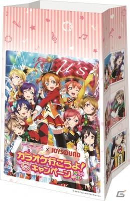 「ラブライブ！×JOYSOUND カラオケ行こうよ！キャンペーン2016」カラオケチェーン横断企画が開始！全国9店舗に「ラブライブ！スペシャルルーム」が登場の画像5