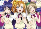 「ラブライブ！×JOYSOUND カラオケ行こうよ！キャンペーン2016」カラオケチェーン横断企画が開始！全国9店舗に「ラブライブ！スペシャルルーム」が登場
