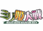 Yahoo! Mobage「ミリ姫大戦」3月22日に全サービスが終了―フィナーレに向けた多彩なイベントが開催