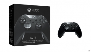 カスタマイズ機能×操作性を追求した「Xbox Elite ワイヤレス コントローラー」が2月25日に発売の画像1