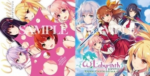 「オメガラビリンス」キャラクターソングとBGMを収録したCD「オメガラビリンス ソングコレクション♪」が1月29日に先行販売開始！の画像2