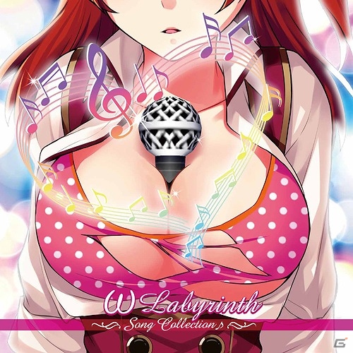 「オメガラビリンス」キャラクターソングとBGMを収録したCD「オメガラビリンス ソングコレクション♪」が1月29日に先行販売開始！の画像1