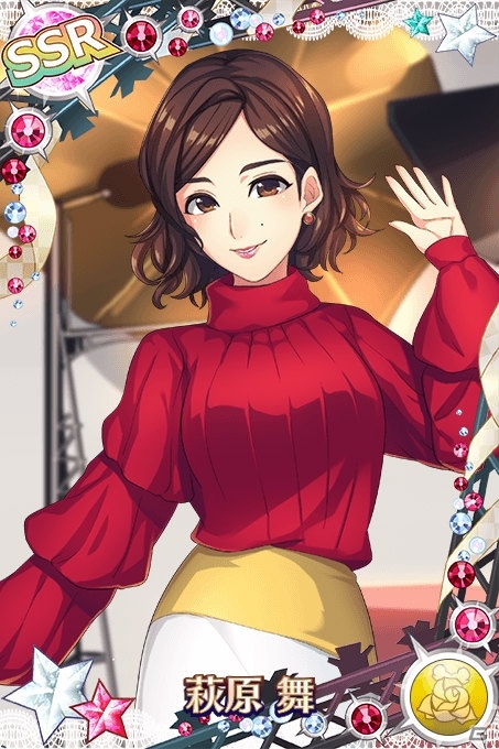 iOS/Android「ハロプロタップライブ」イベント「輝け！ニューホープイベント」が開催！カントリー・ガールズの新メンバーが報酬にの画像14