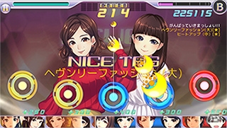 iOS/Android「ハロプロタップライブ」イベント「輝け！ニューホープイベント」が開催！カントリー・ガールズの新メンバーが報酬にの画像5