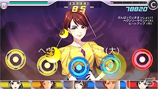 iOS/Android「ハロプロタップライブ」イベント「輝け！ニューホープイベント」が開催！カントリー・ガールズの新メンバーが報酬にの画像6