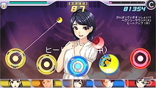 iOS/Android「ハロプロタップライブ」イベント「輝け！ニューホープイベント」が開催！カントリー・ガールズの新メンバーが報酬にの画像7