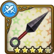 iOS/Android「姫王と最後の騎士団」★5「くノ一 ササラ」が手に入るログインキャンペーンが開催中の画像6