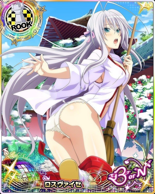 「ハイスクールD×D」巫女服の朱乃が登場！レイドイベント「女を磨け！冥界一のなでしこです！？」開催の画像6