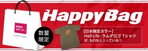 PROスチーマーで日本限定の「Half Life2 ラムダロゴTシャツ」が販売ー数量限定のHappy Bagも登場の画像2