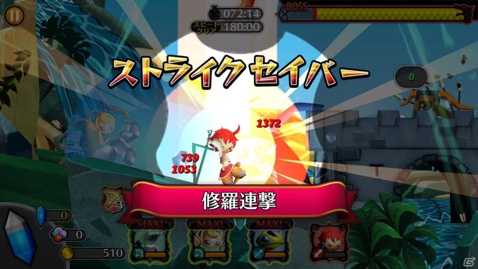 XFLAGの最新作「ブラックナイトストライカーズ」を先行プレイ！競争と協力の組み合わせが生み出す魅力を紹介の画像8
