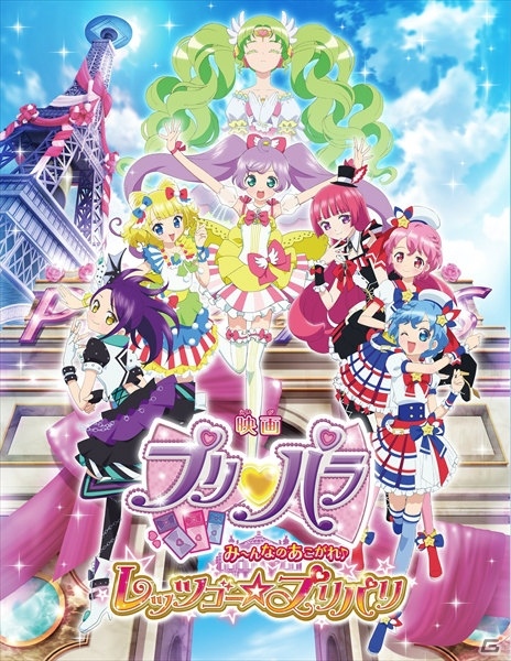 アニメ「プリパラ」新キャラクター「じゅのん」のプロフィールが公開！ゲーム筐体にも登場予定の画像8