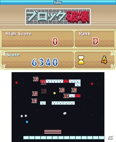 ミニゲームで勇者を育てよう！3DSダウンロードソフト「ナゾのミニゲーム ちょいがえ」が1月27日に配信の画像7