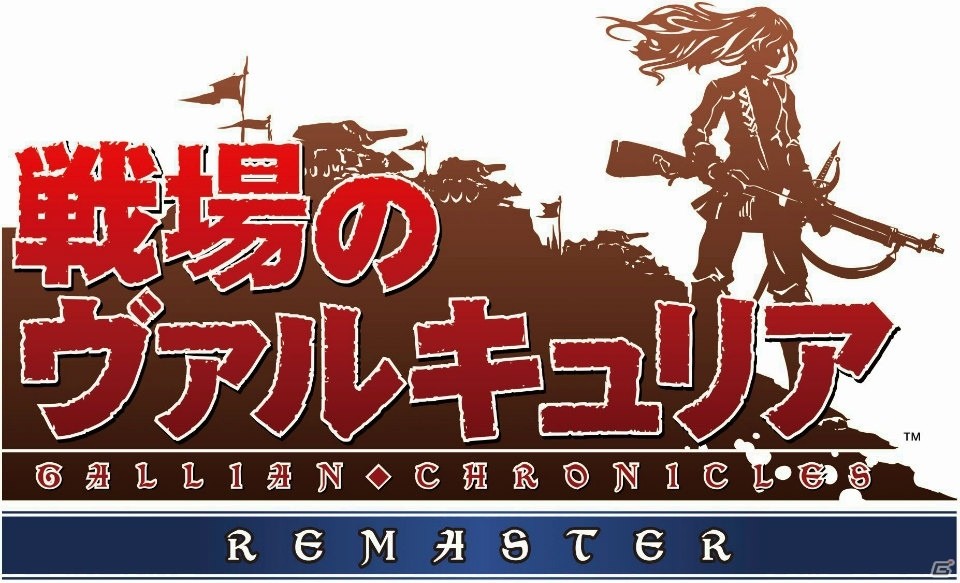 PS4「龍が如く6（仮称）」先行体験版の実機プレイが初公開！「セガなま」1月放送が1月25日に配信の画像2