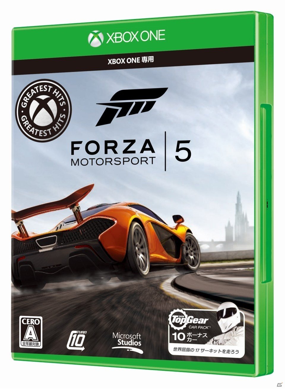 Xbox One「Forza Motorsport 5」「Halo: The Master Chief Collection」「Zoo Tycoon」の廉価版が2月25日に発売の画像1