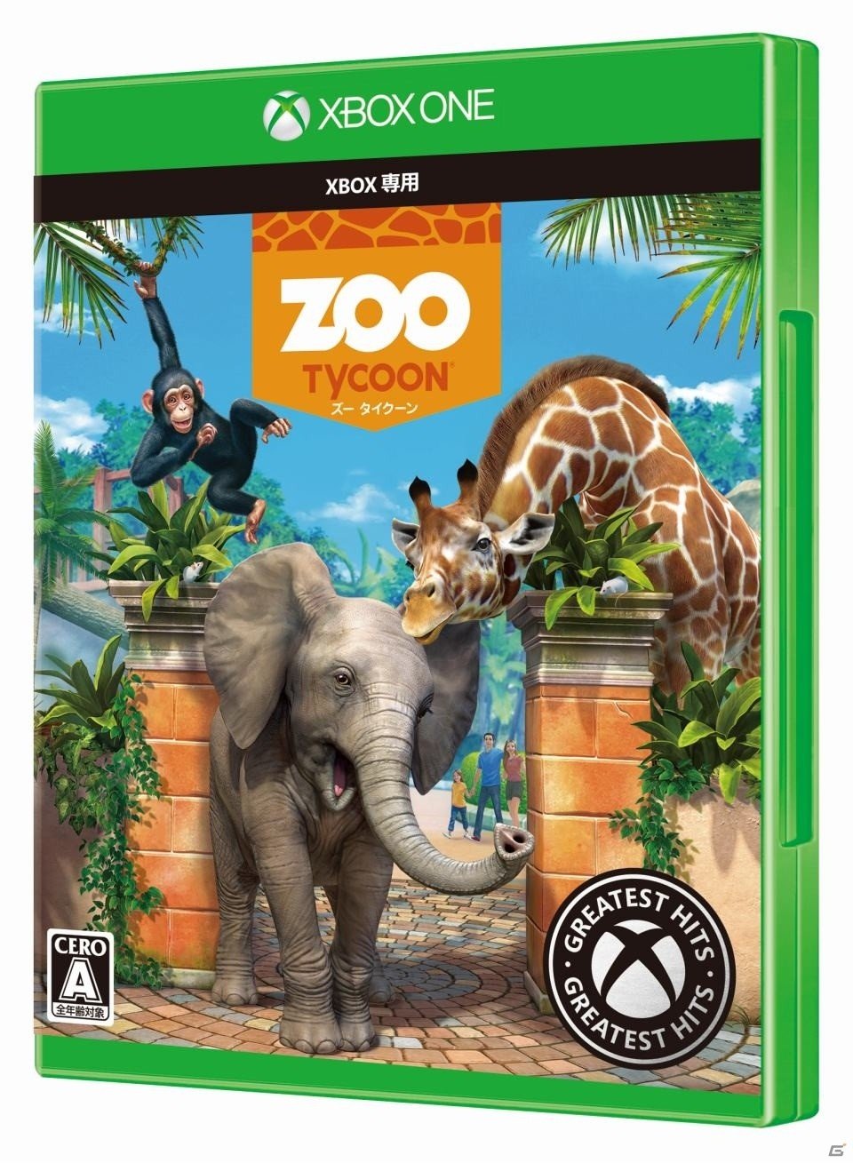 Xbox One「Forza Motorsport 5」「Halo: The Master Chief Collection」「Zoo Tycoon」の廉価版が2月25日に発売の画像3